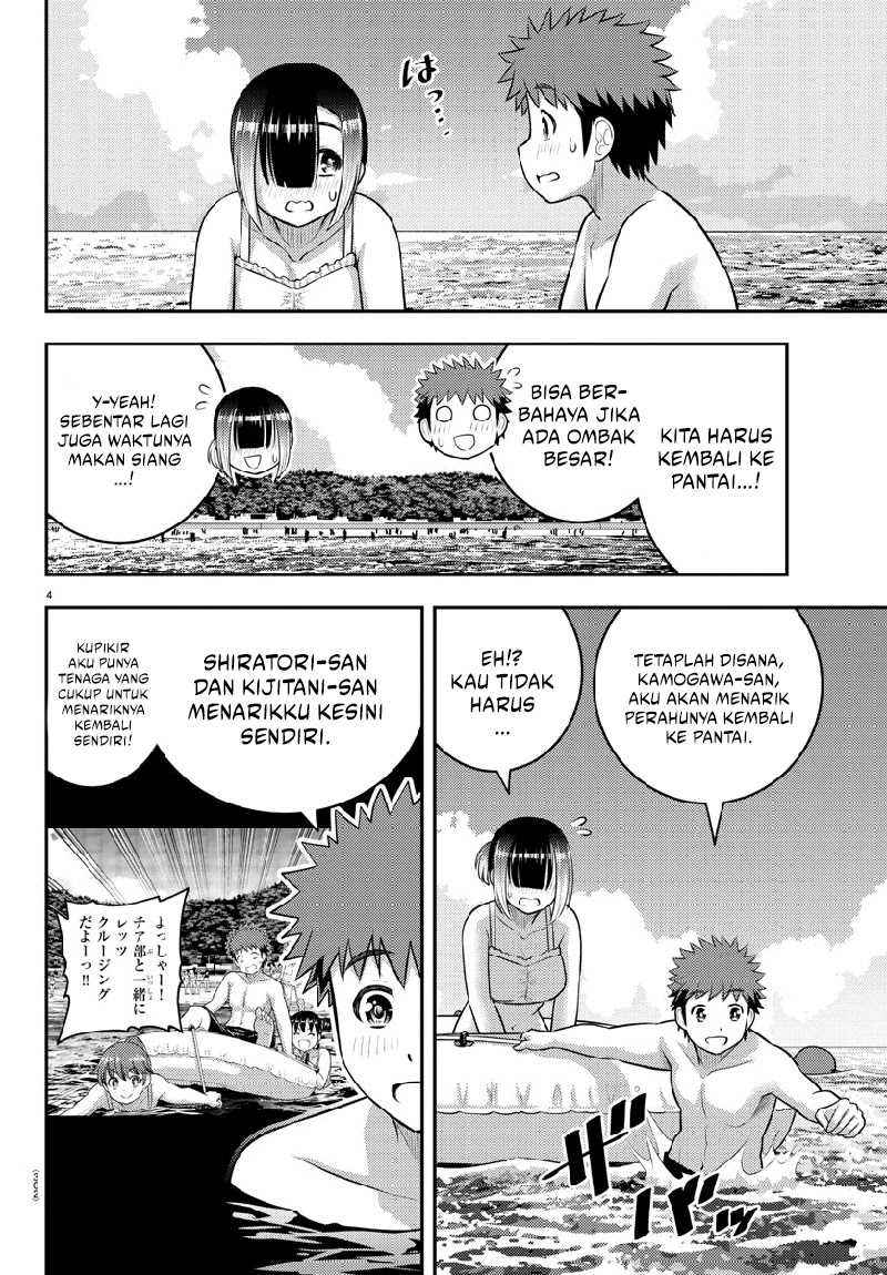 Yankee JK Kuzuhana-chan Chapter 131 Bahasa Indonesia